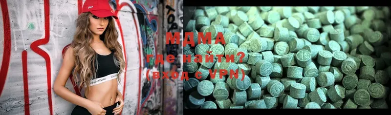 Цена Орёл ГАШ  MDMA  Меф  Конопля 