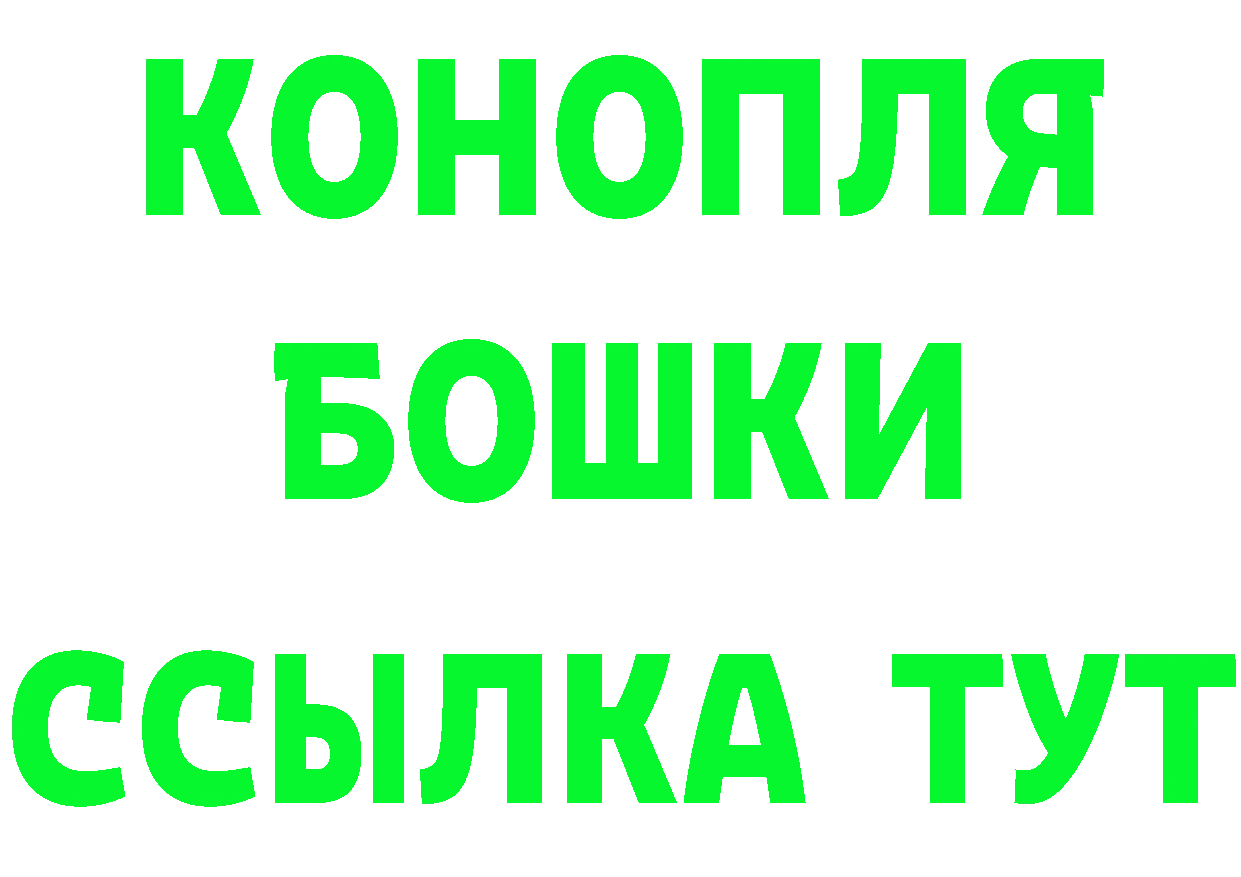 ГЕРОИН Heroin как войти мориарти OMG Орёл